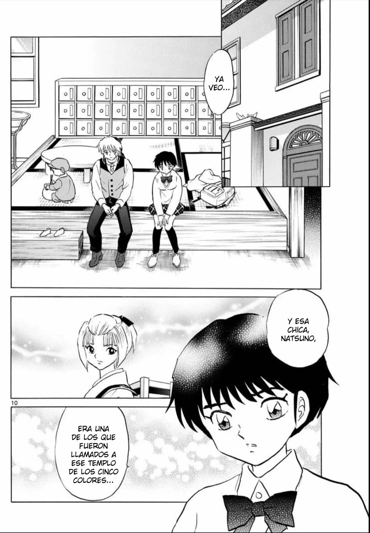 Página 11 del Manga