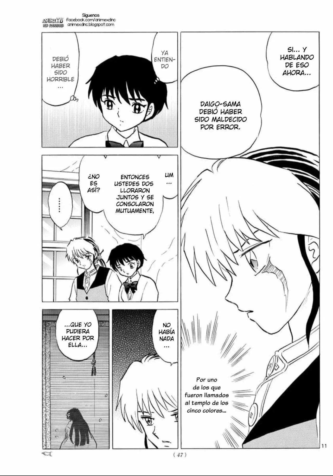 Página 12 del Manga