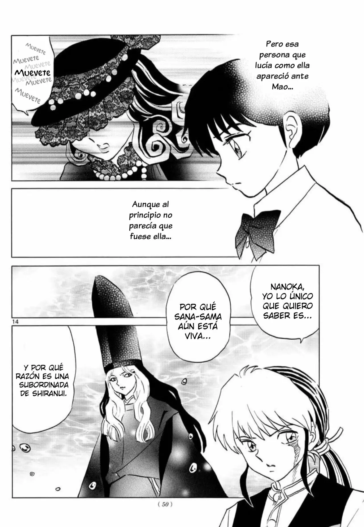 Página 15 del Manga