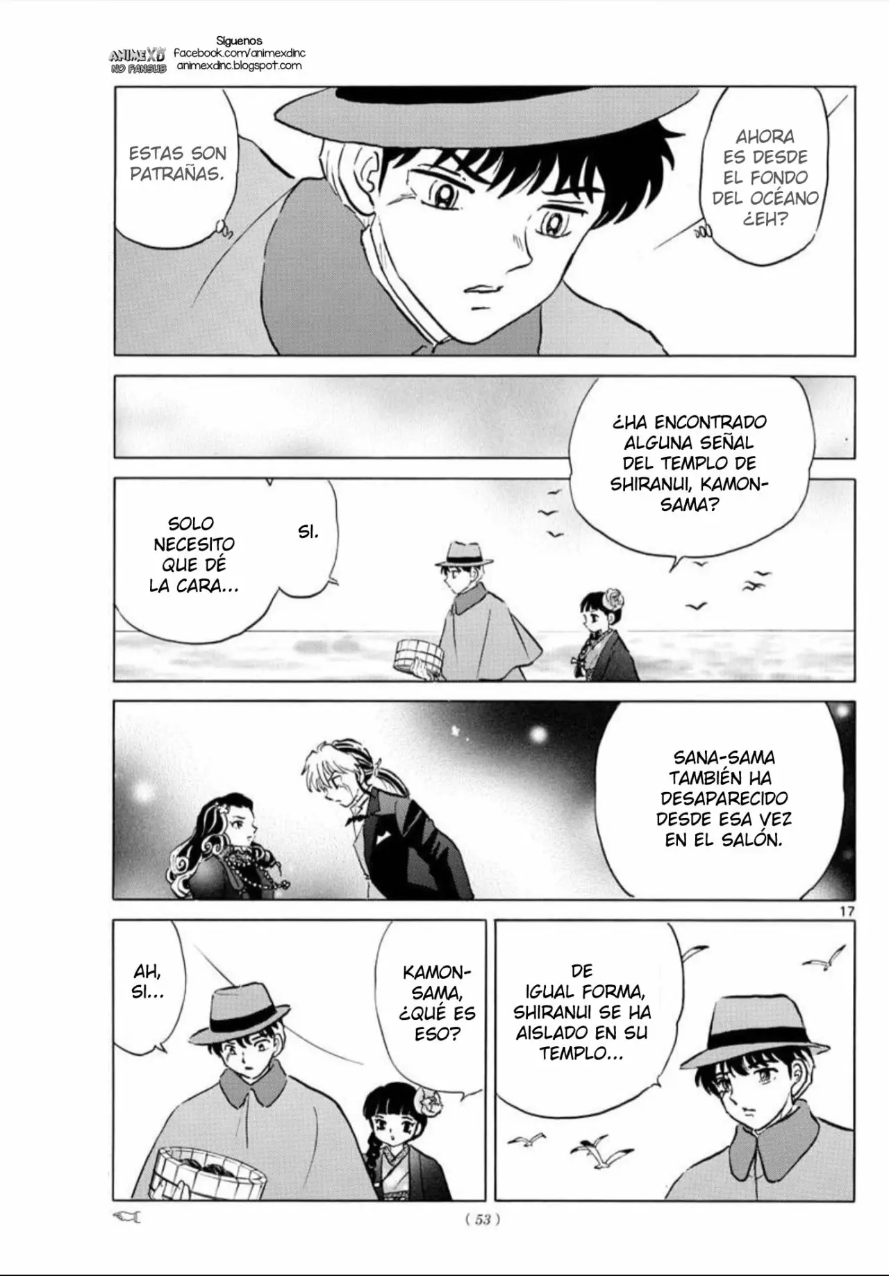 Página 18 del Manga