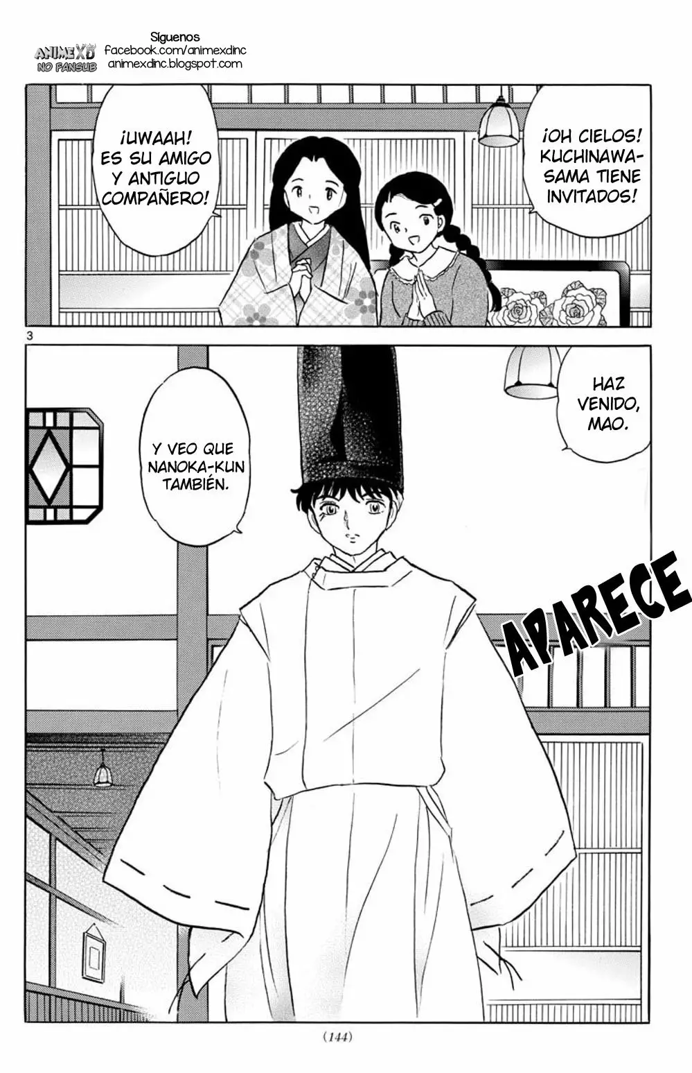 Página 4 del Manga