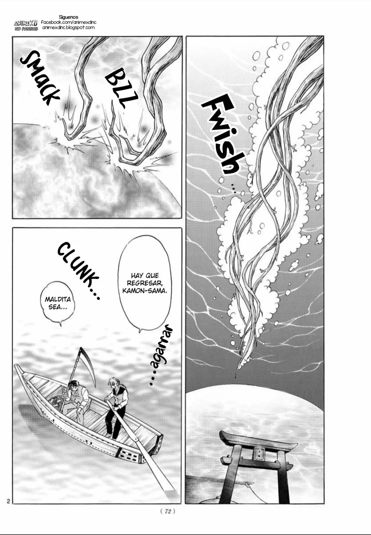 Página 3 del Manga