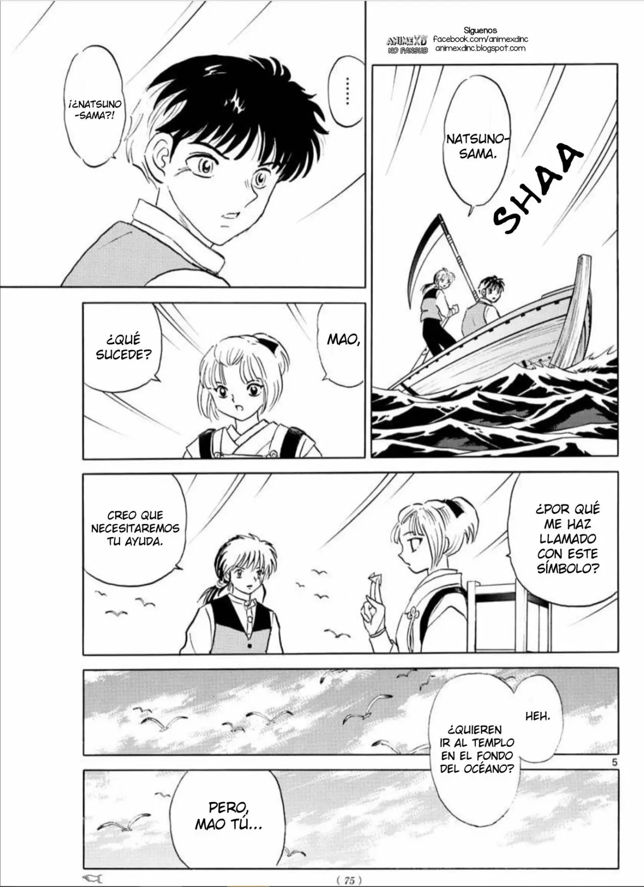 Página 6 del Manga