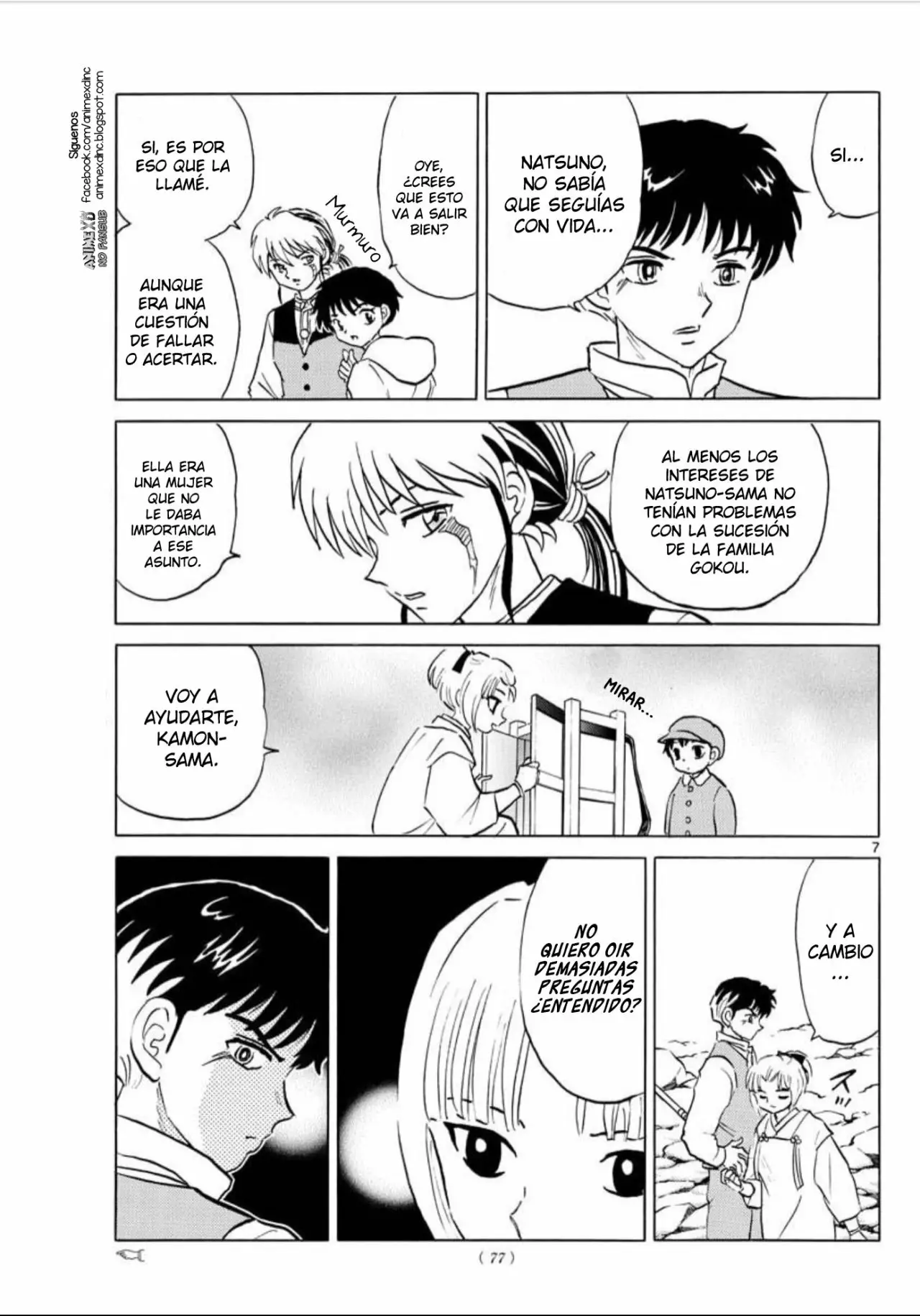 Página 8 del Manga