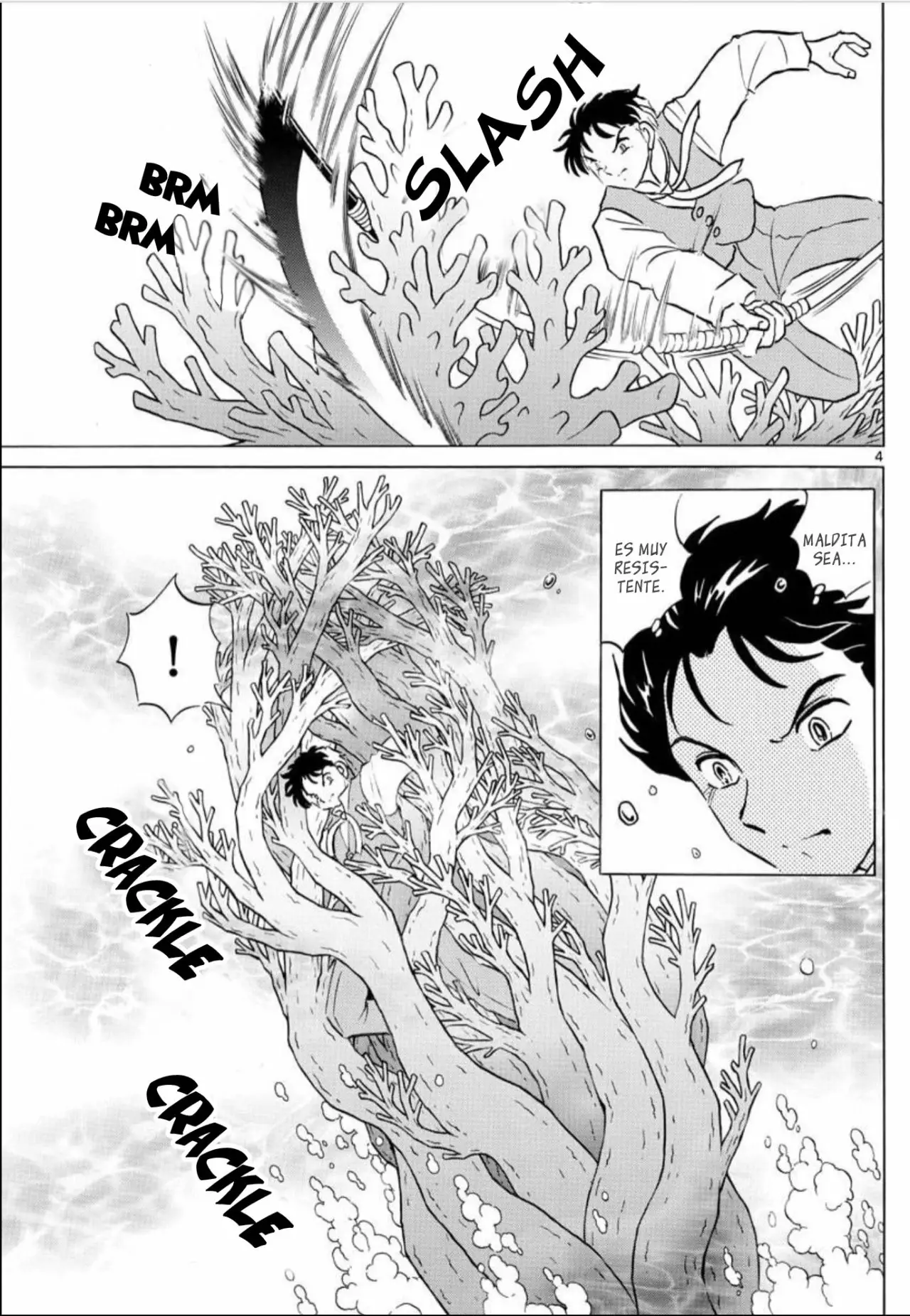 Página 5 del Manga