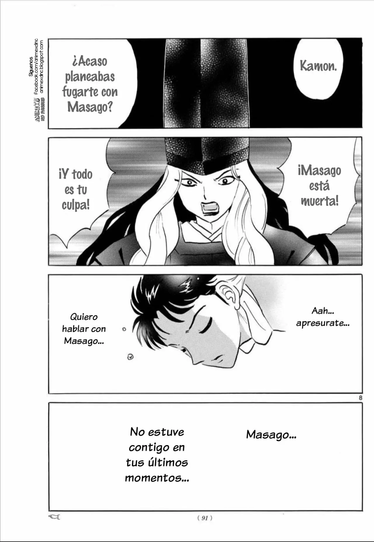 Página 9 del Manga