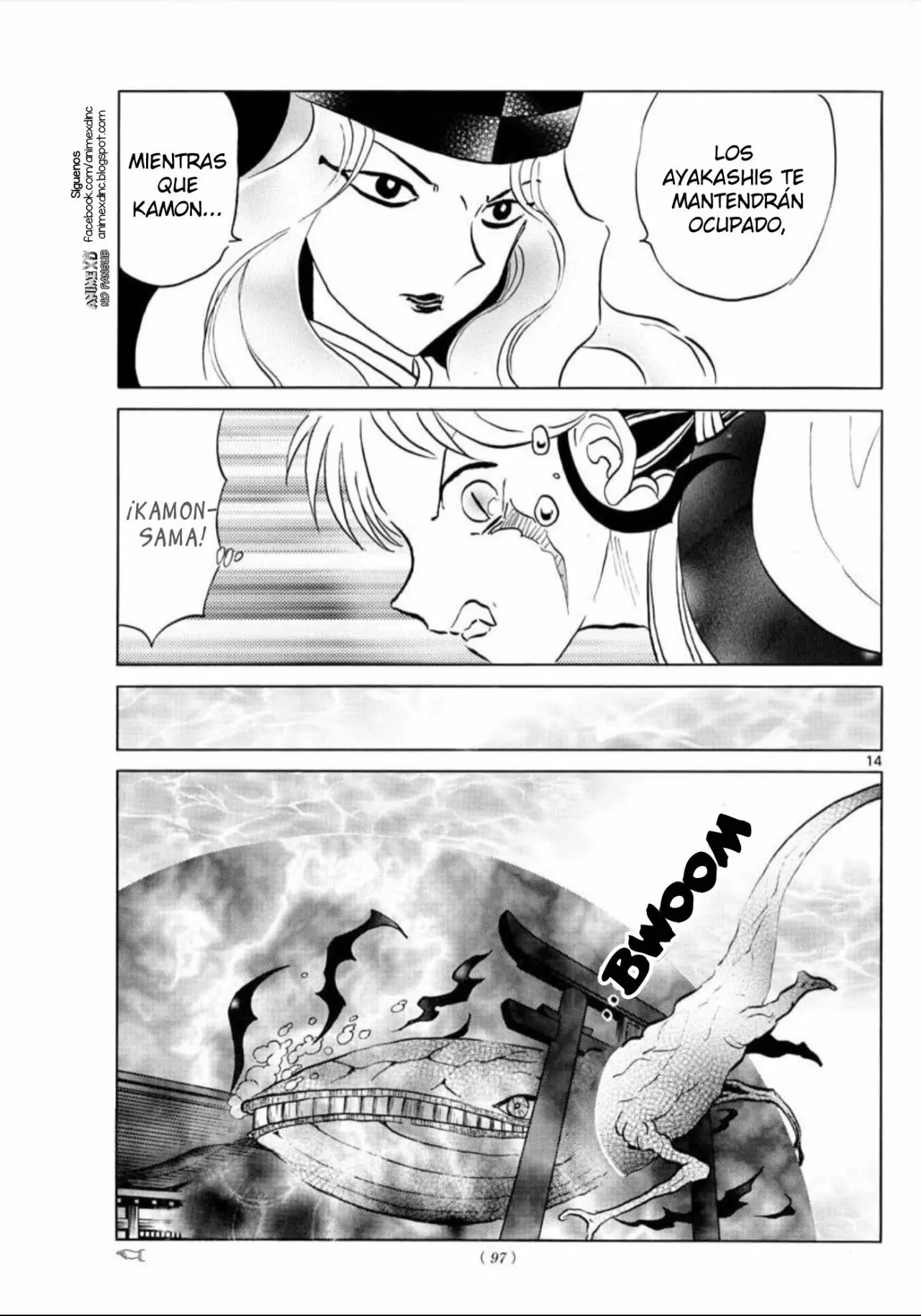 Página 15 del Manga