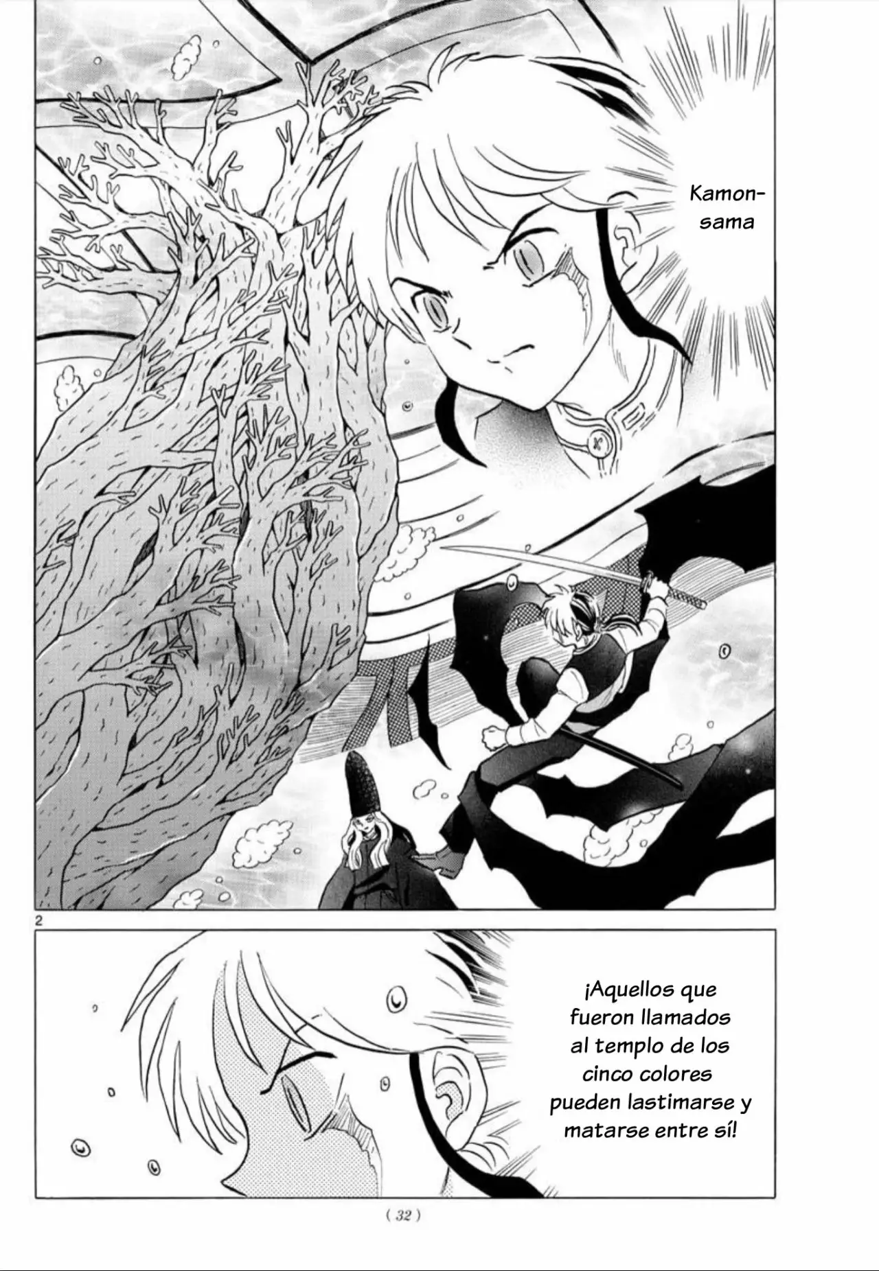 Página 3 del Manga