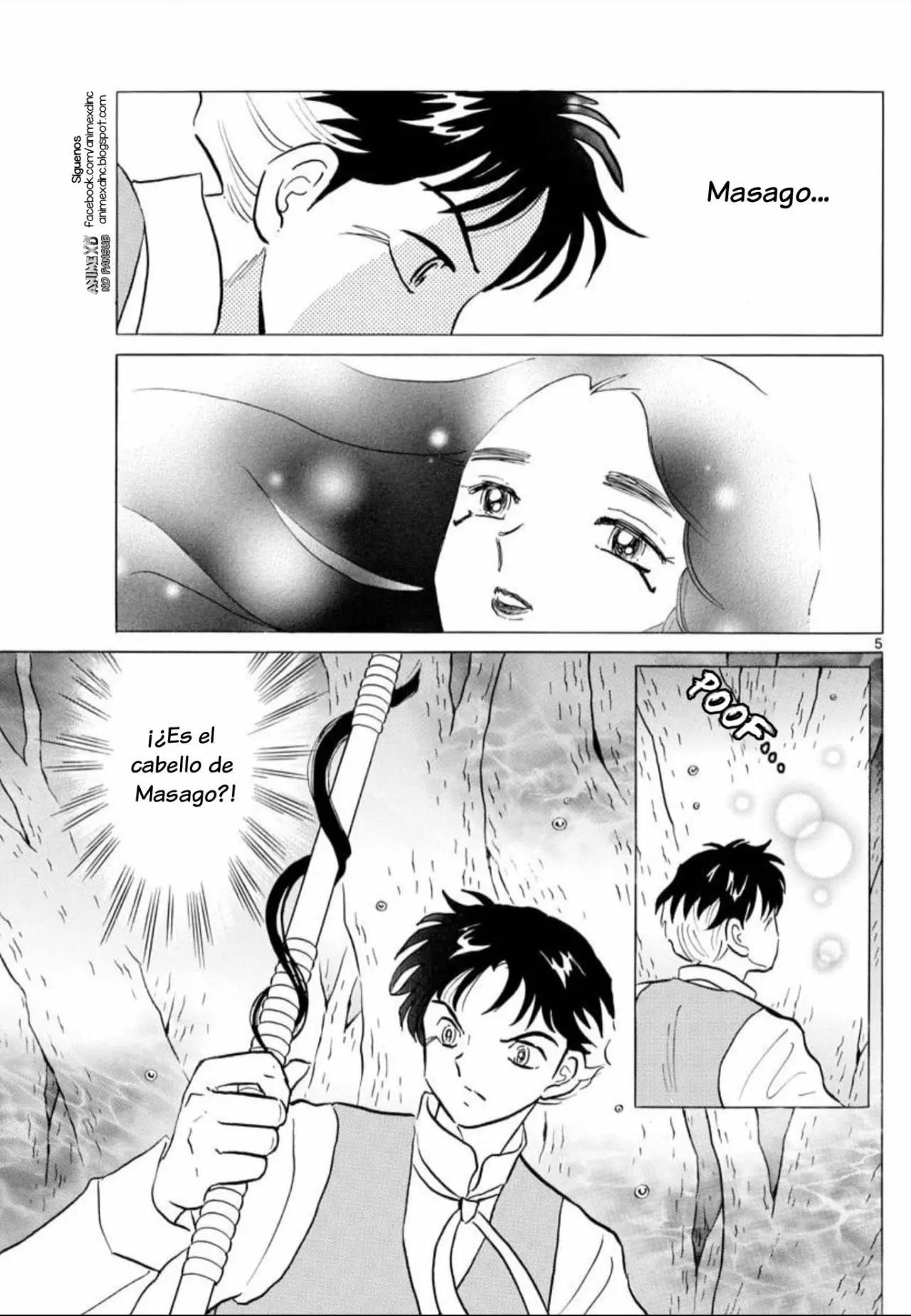 Página 6 del Manga