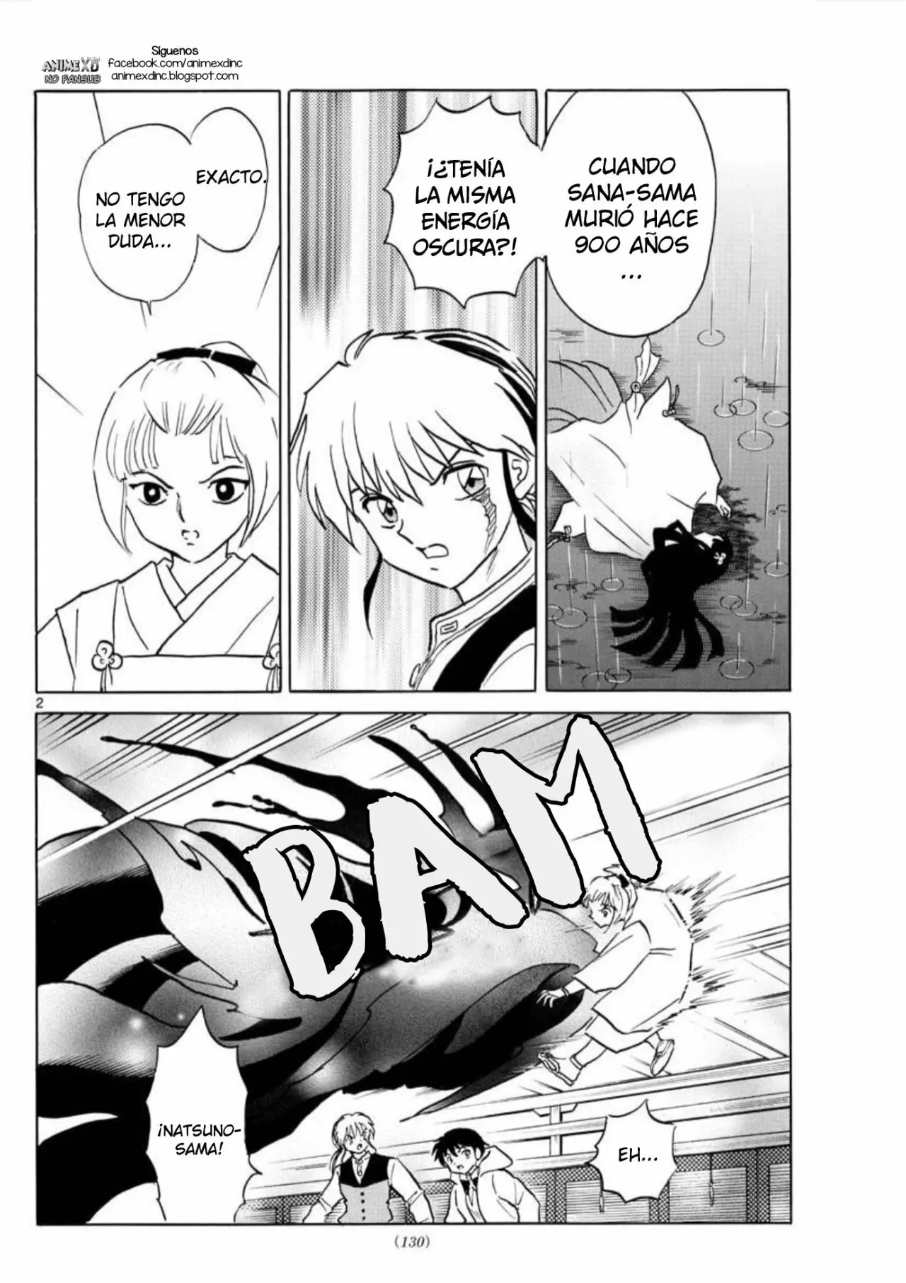 Página 3 del Manga