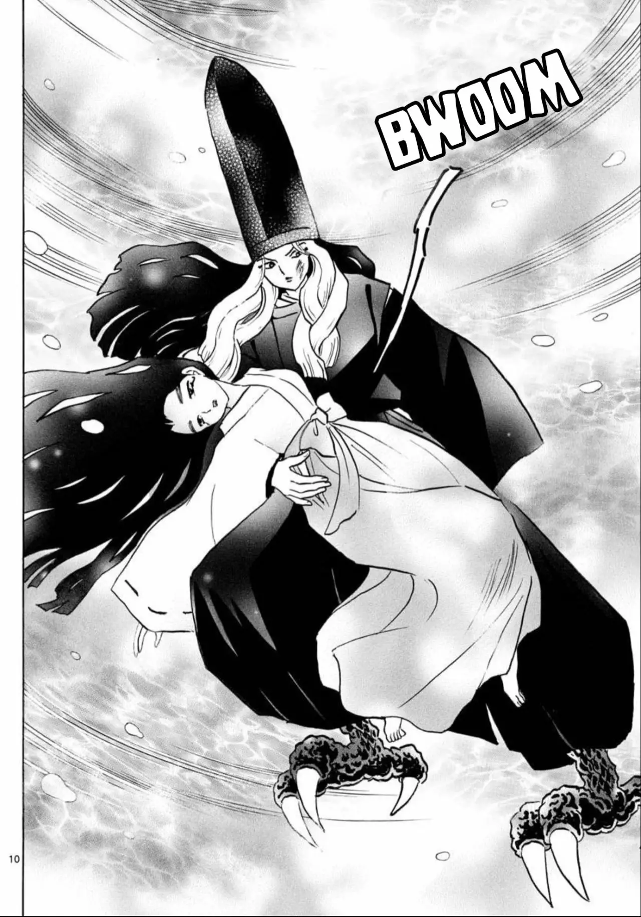 Página 11 del Manga