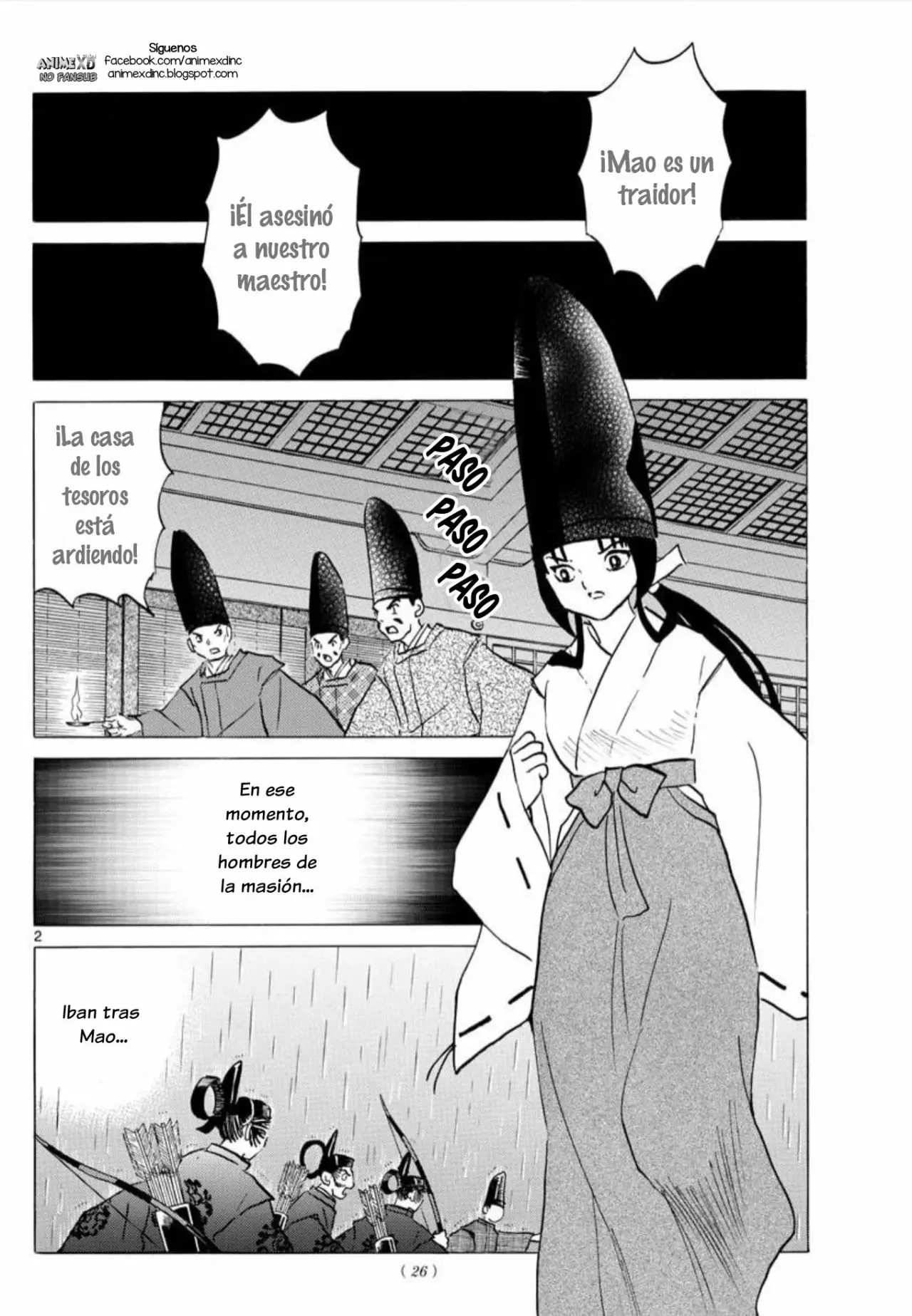 Página 3 del Manga