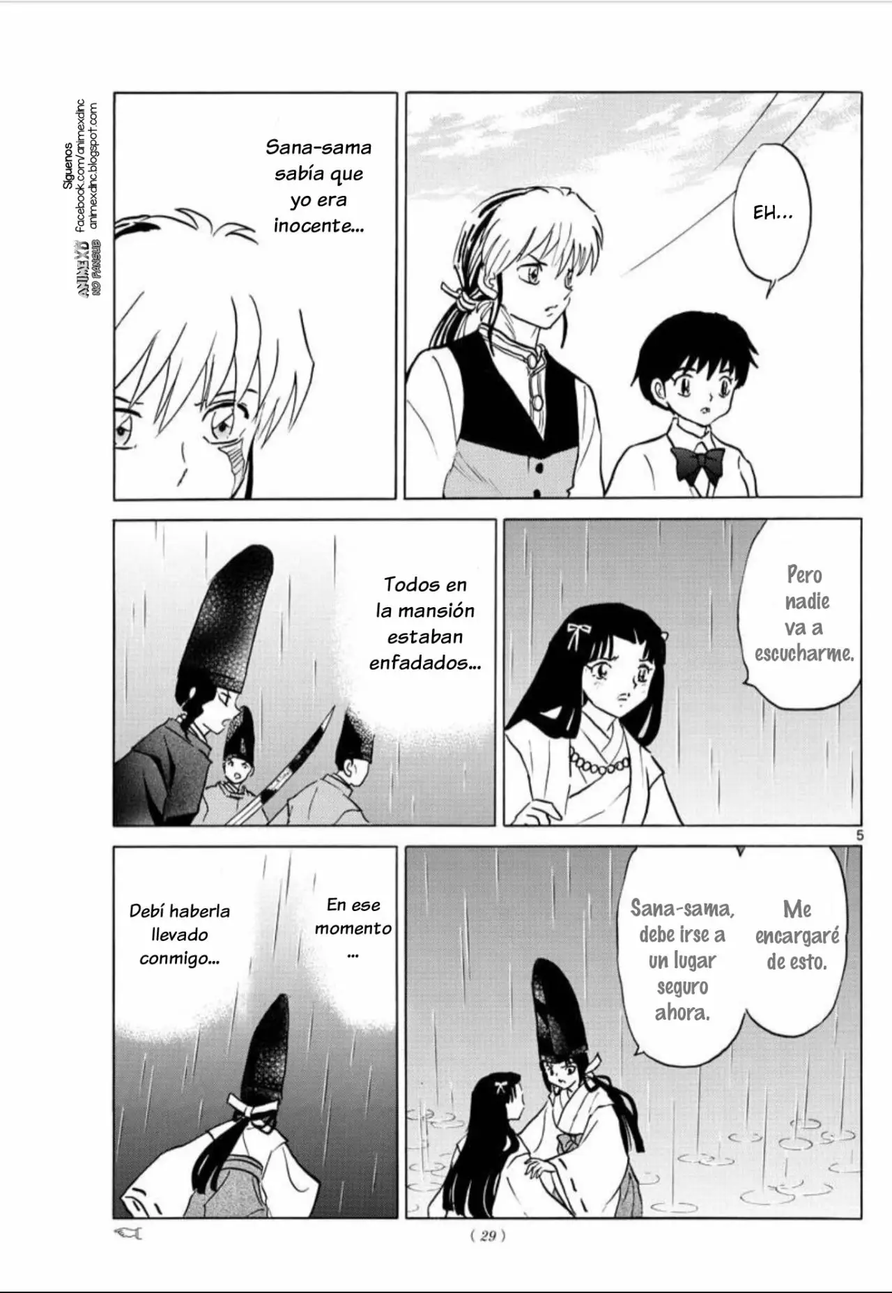 Página 6 del Manga
