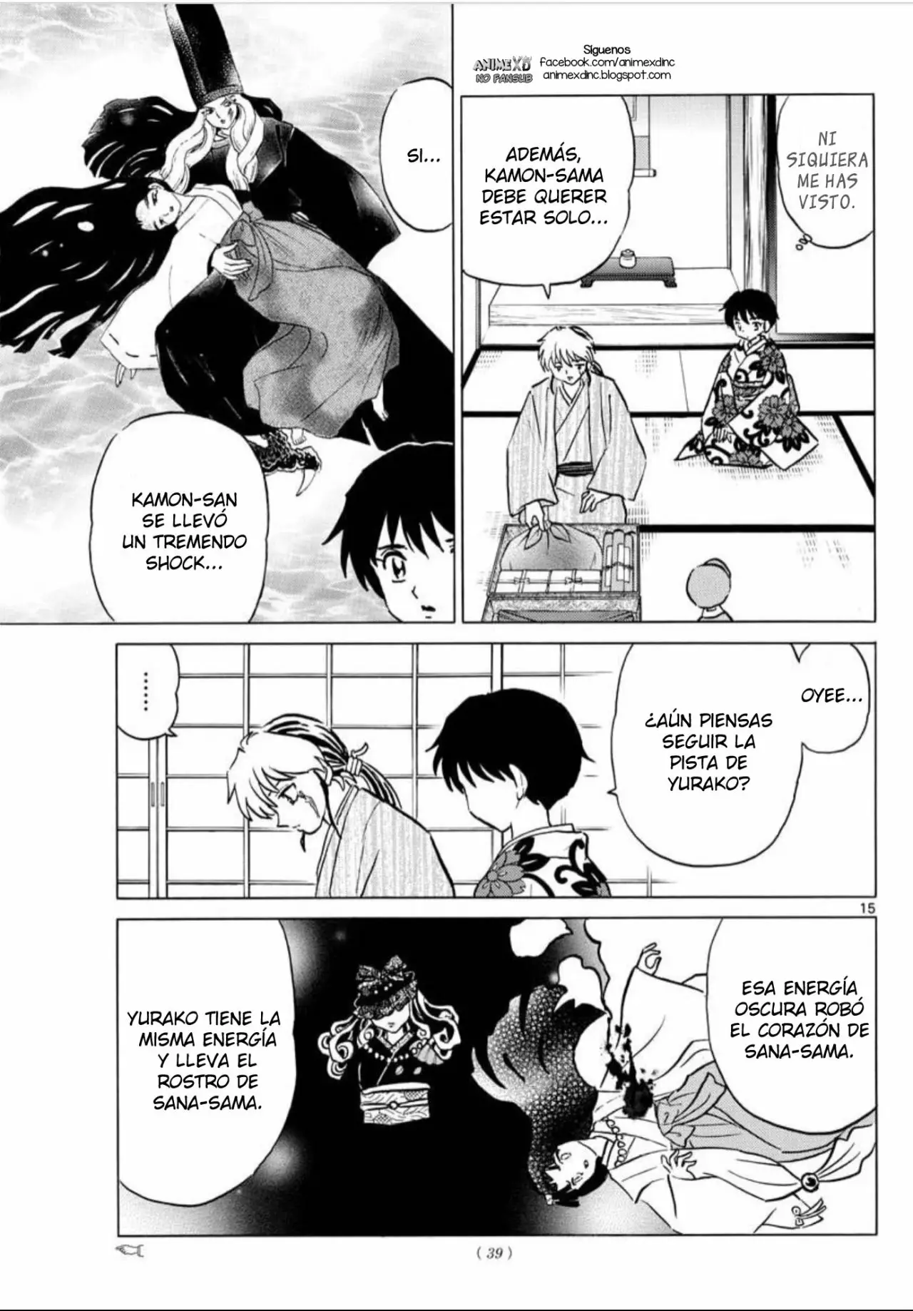 Página 16 del Manga