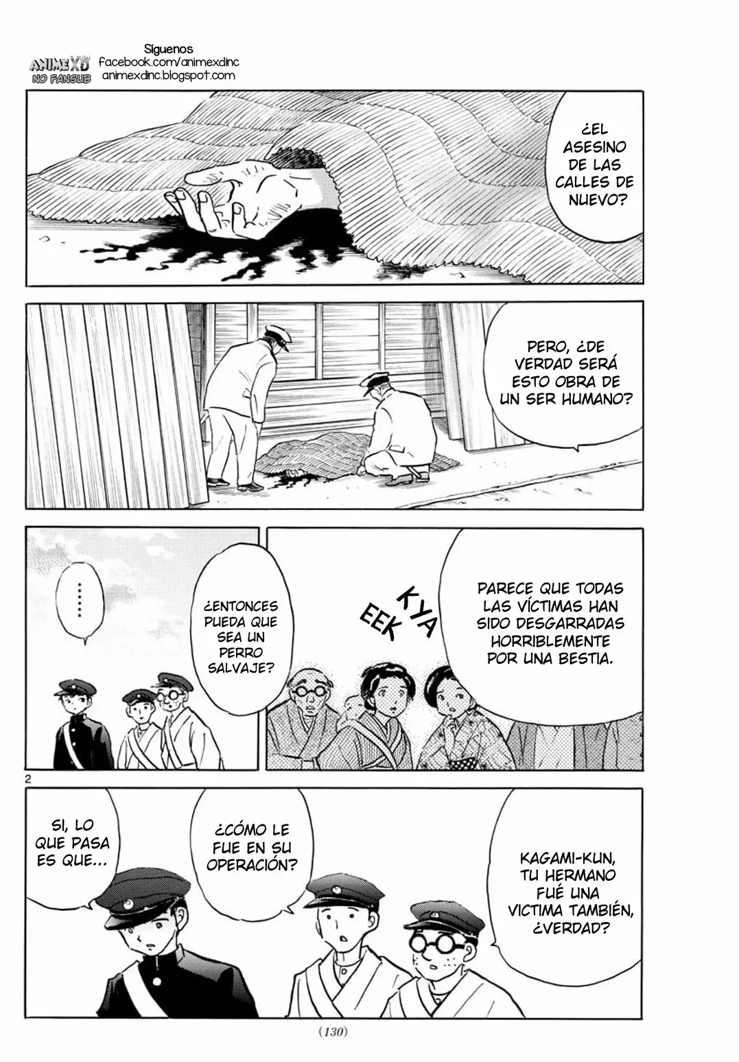 Página 3 del Manga