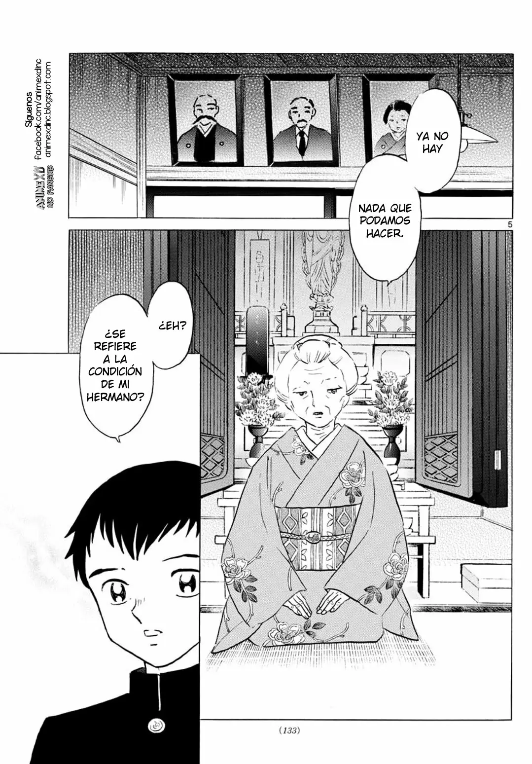 Página 6 del Manga