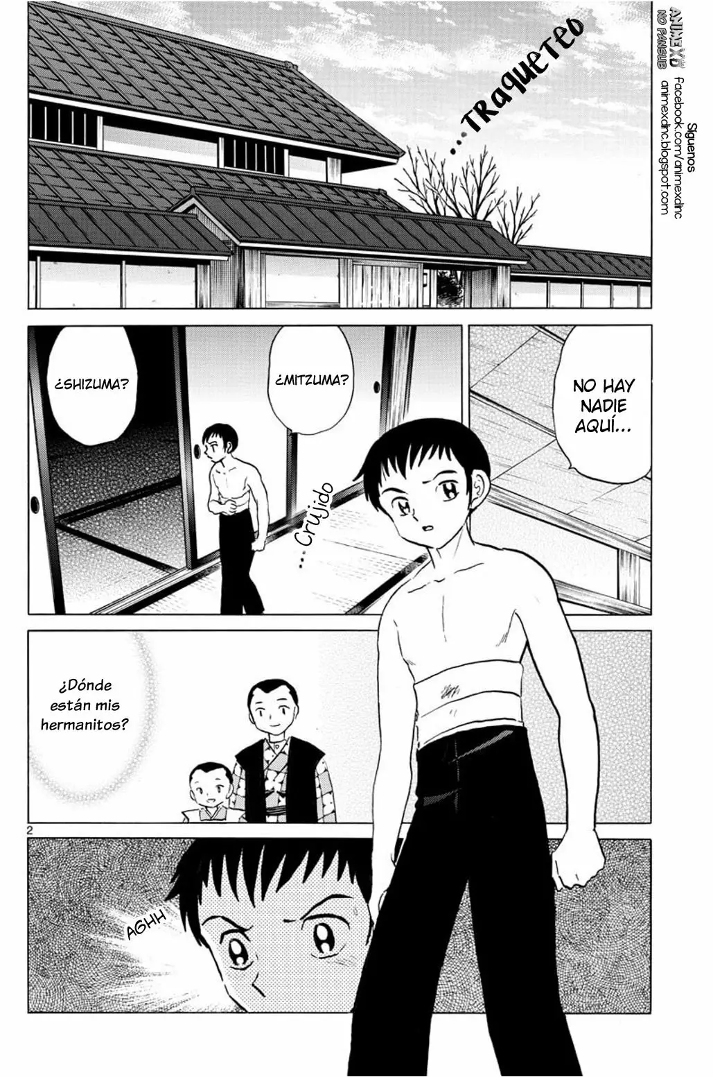 Página 3 del Manga