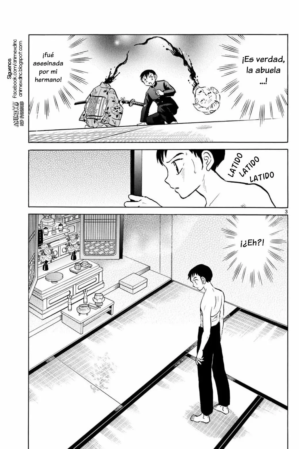 Página 4 del Manga