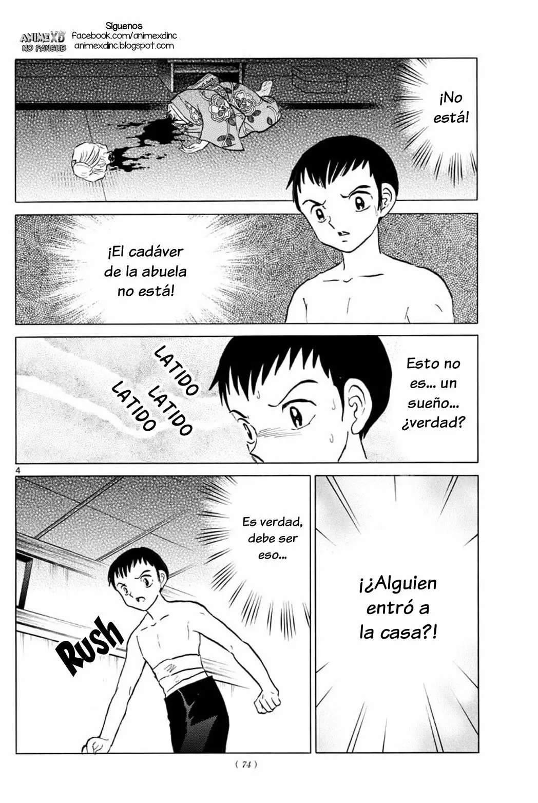 Página 5 del Manga