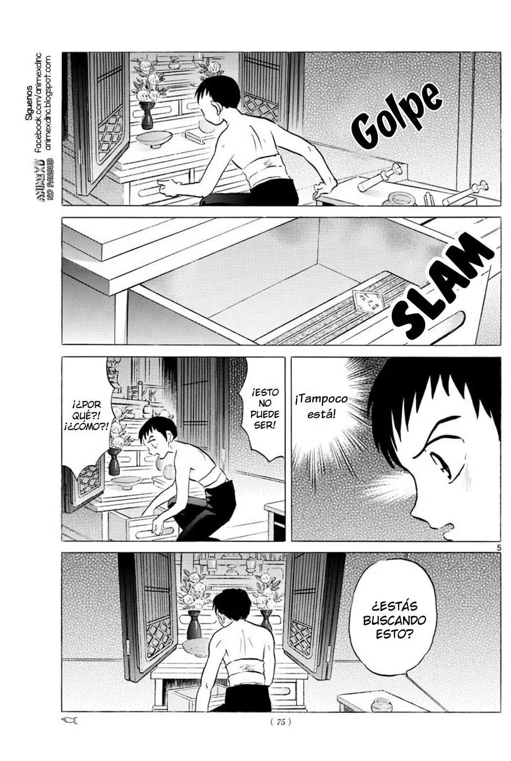 Página 6 del Manga