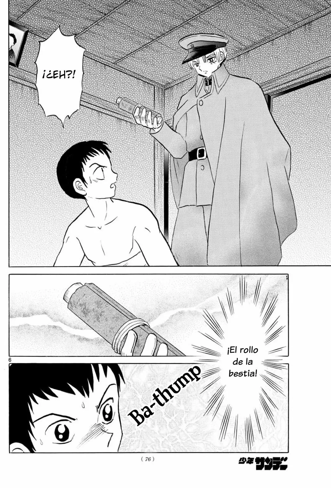 Página 7 del Manga