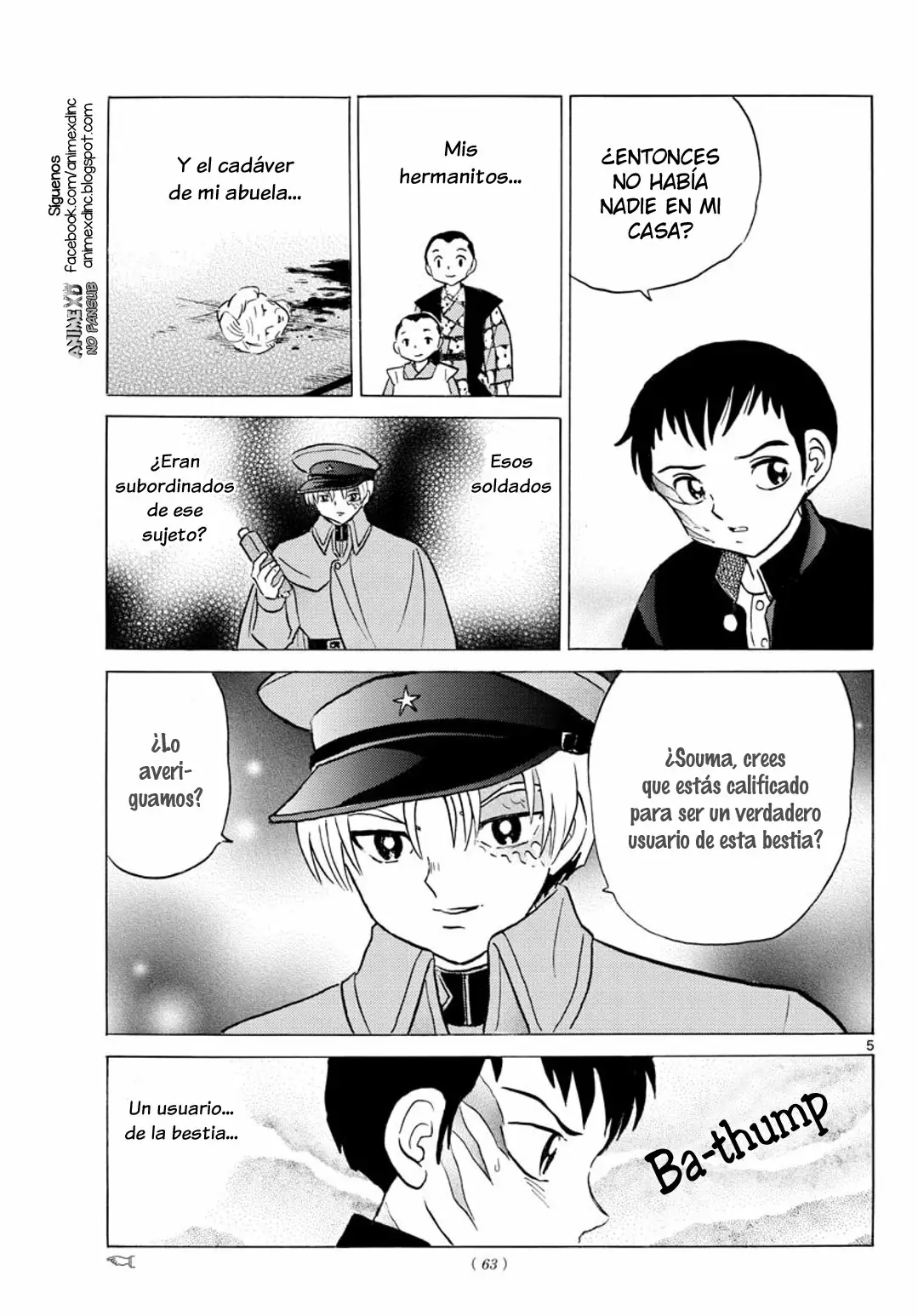 Página 7 del Manga