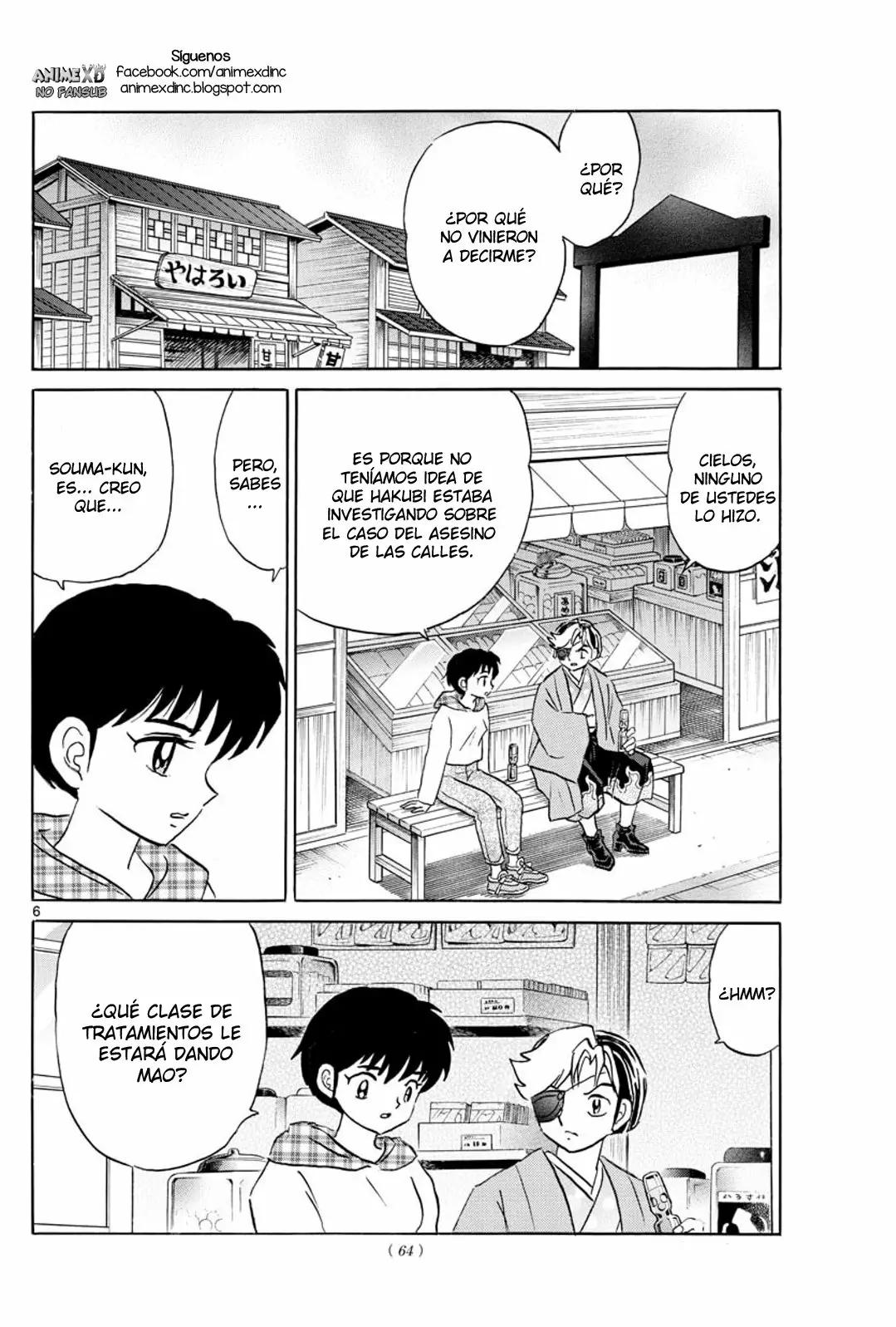 Página 8 del Manga