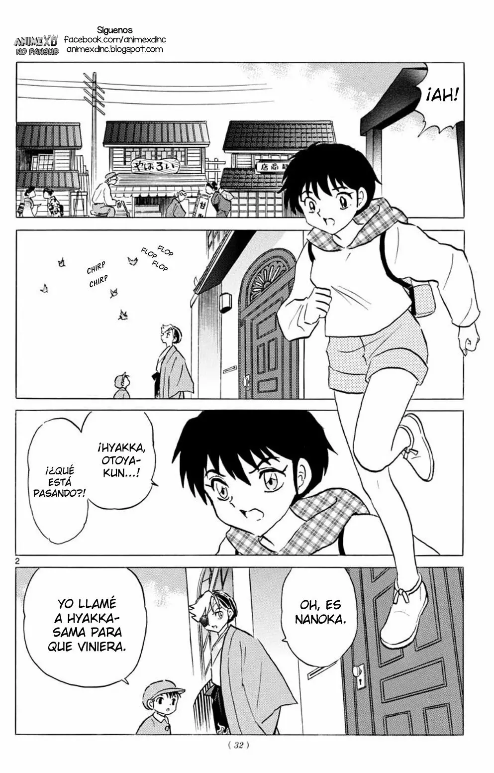 Página 3 del Manga