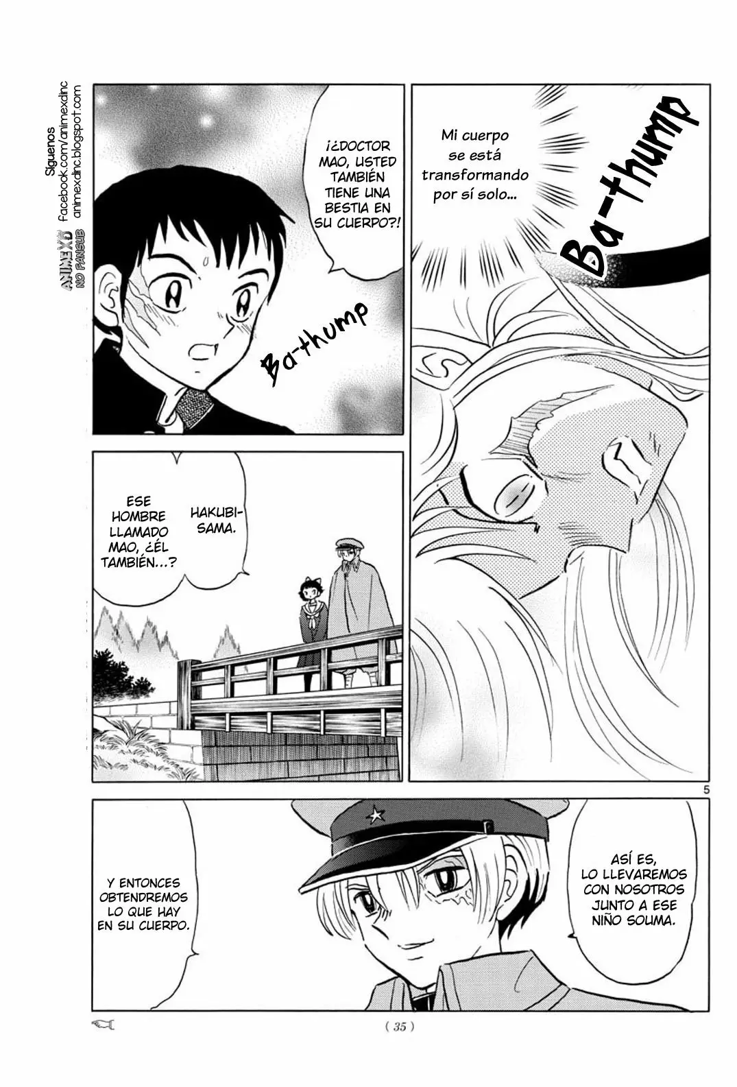 Página 6 del Manga