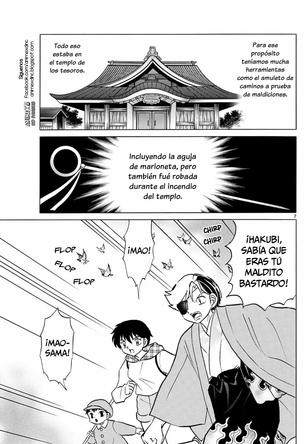Página 8 del Manga