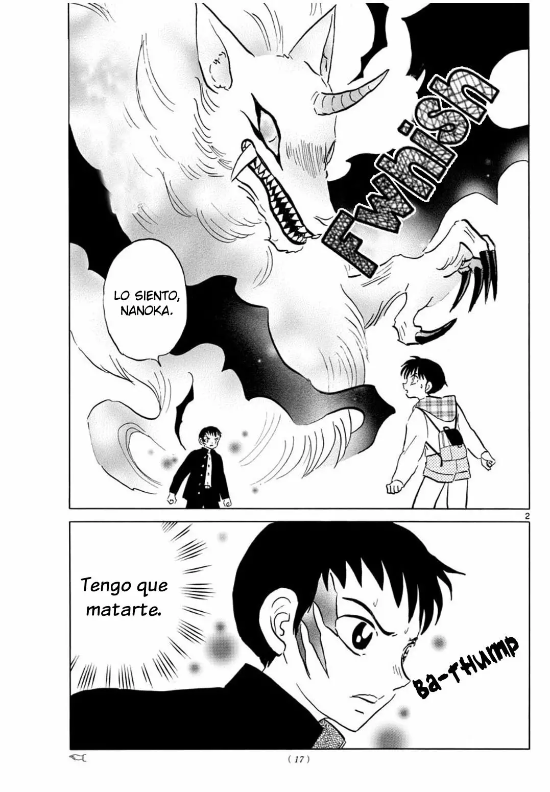 Página 3 del Manga