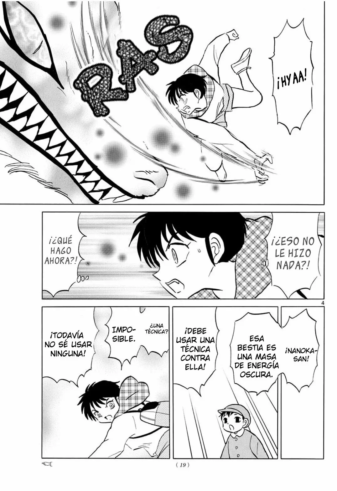 Página 5 del Manga