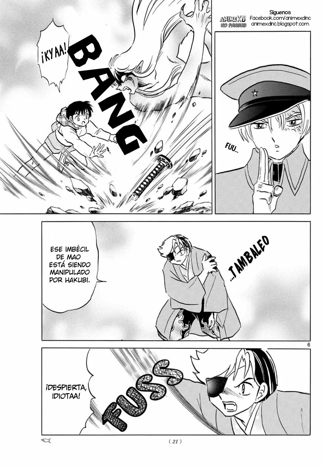 Página 7 del Manga