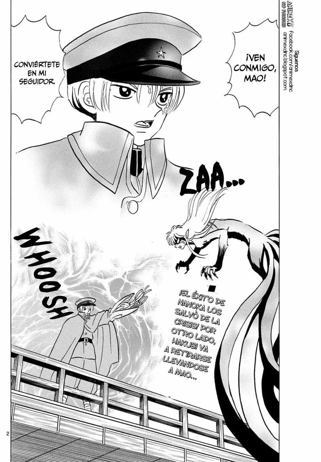 Página 3 del Manga