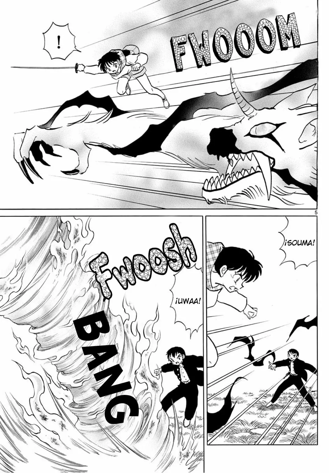 Página 6 del Manga