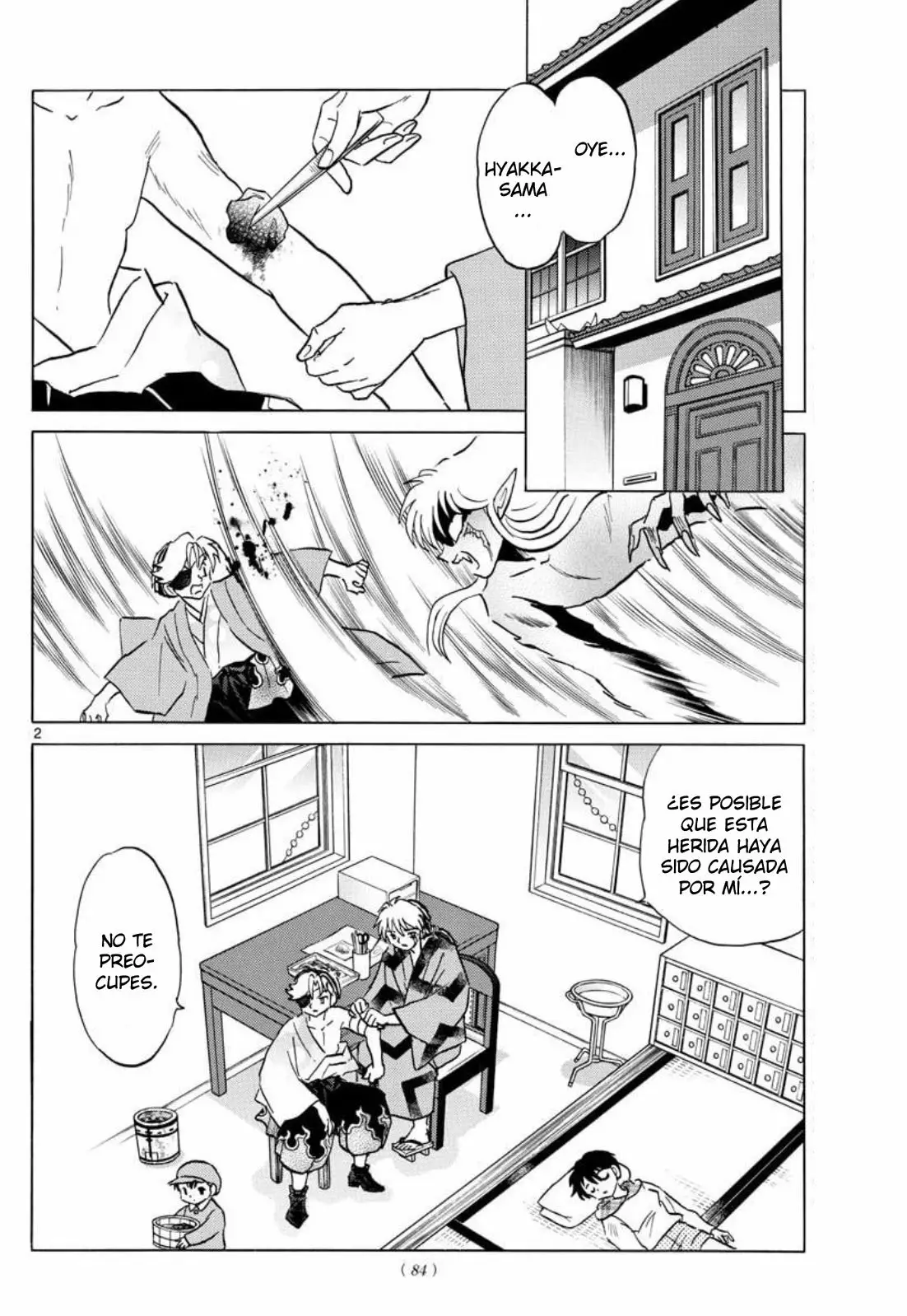 Página 3 del Manga