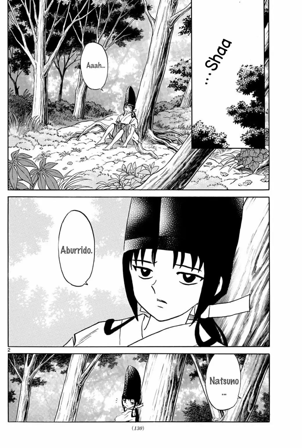 Página 3 del Manga