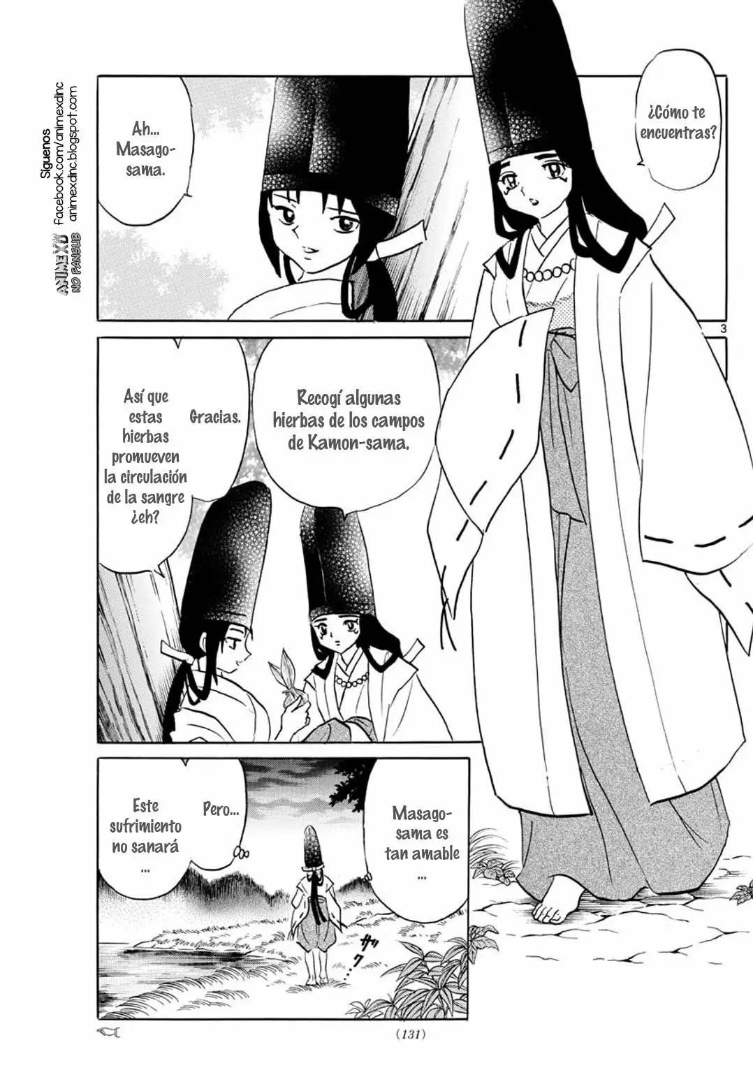 Página 4 del Manga