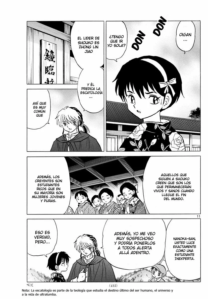 Página 12 del Manga