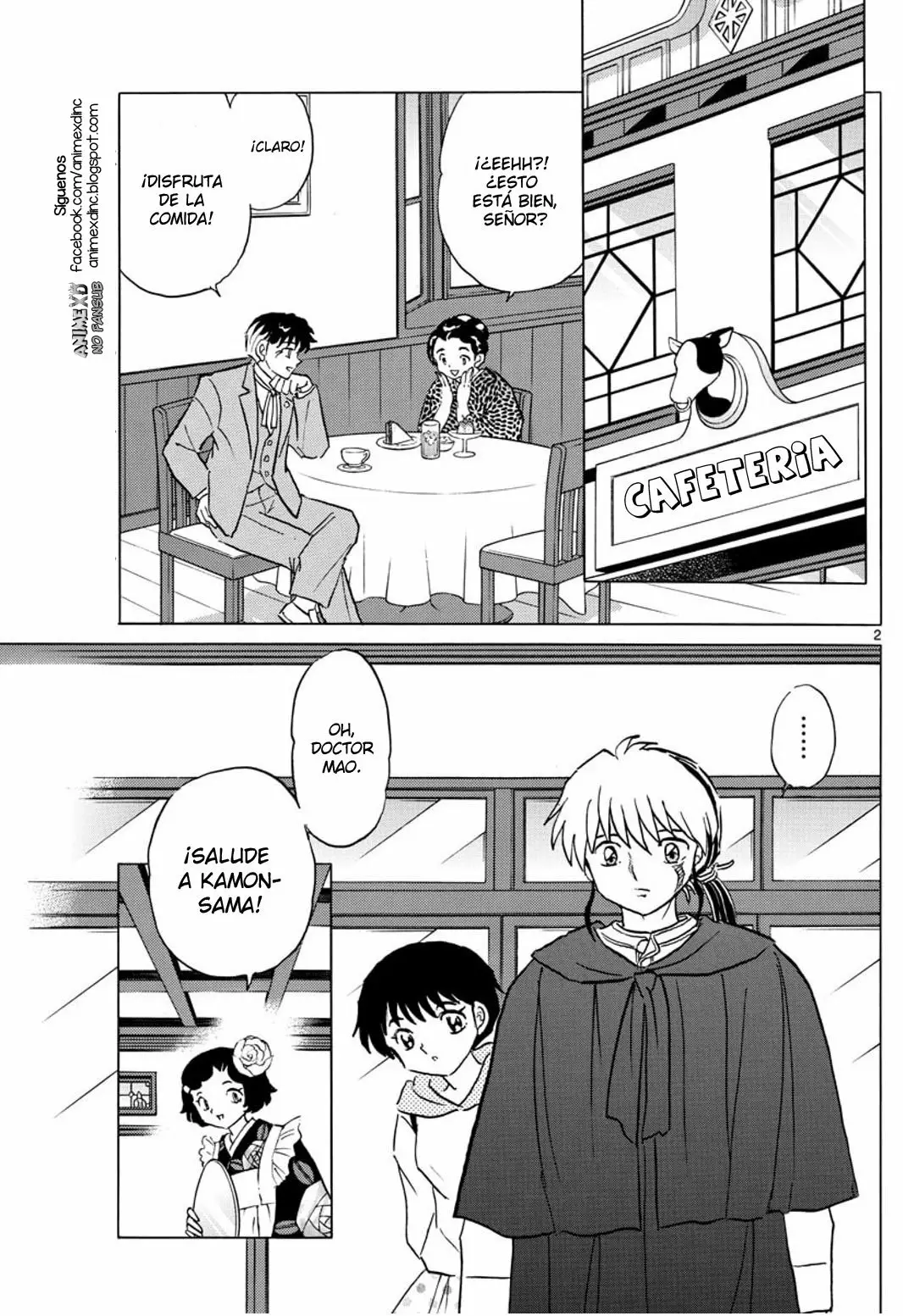 Página 3 del Manga
