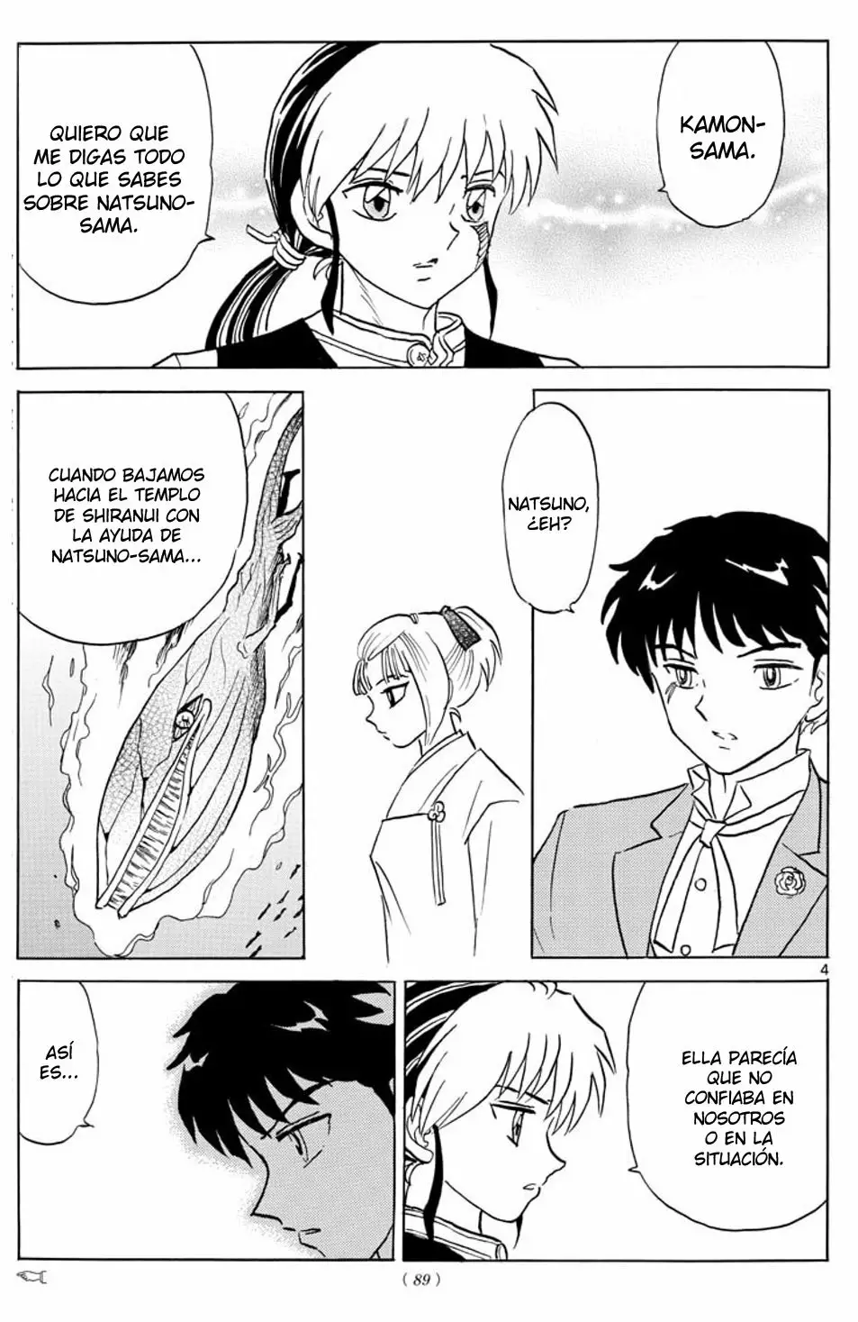 Página 5 del Manga