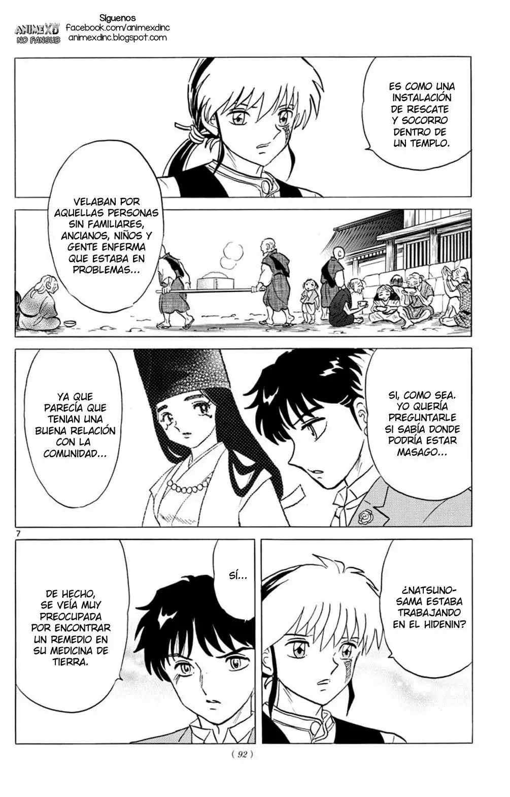 Página 8 del Manga