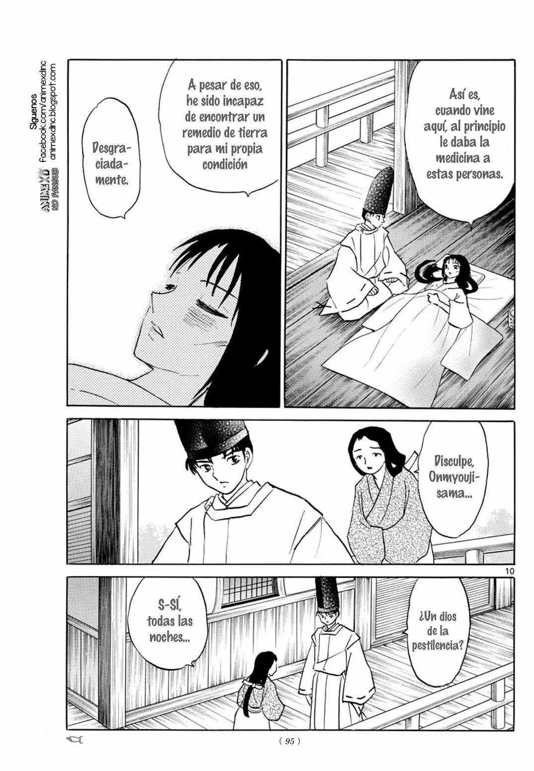 Página 11 del Manga