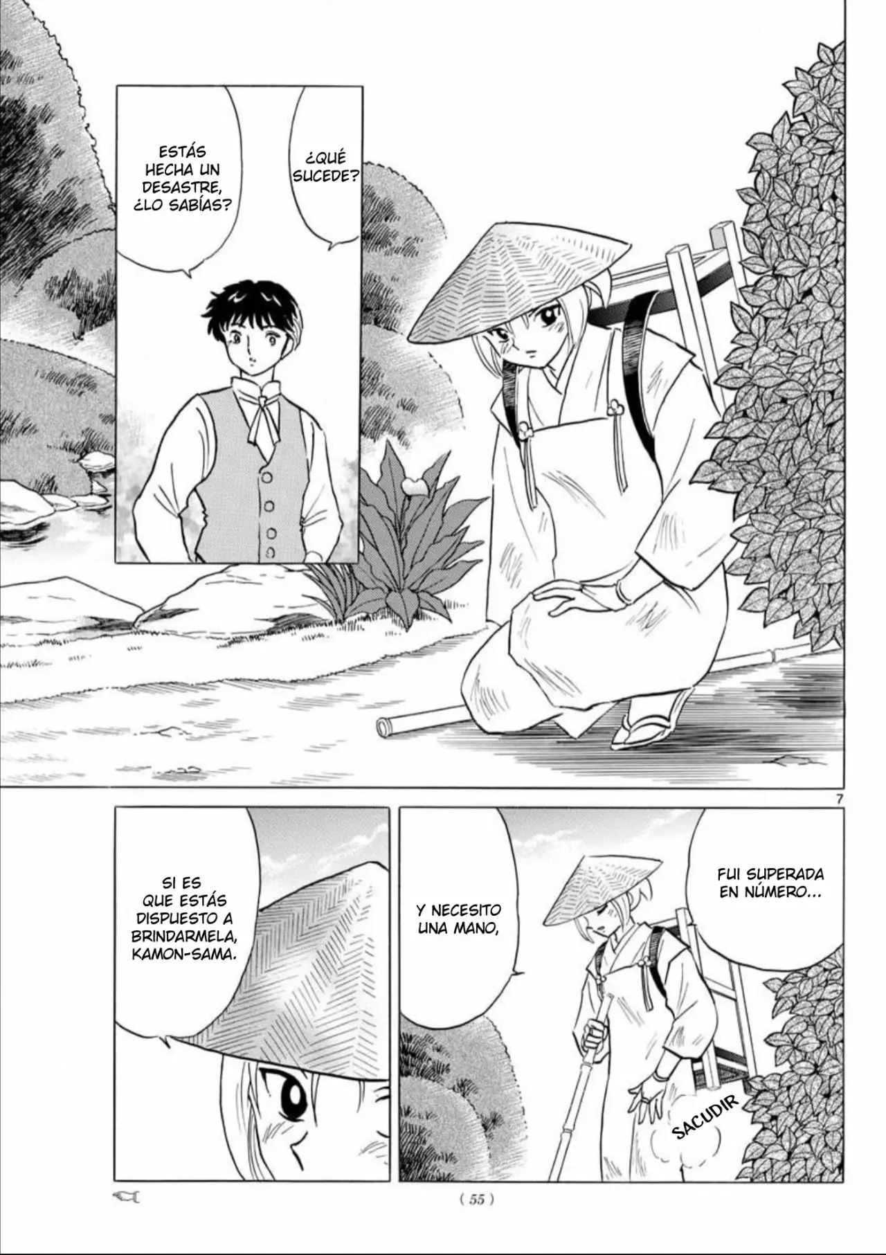 Página 8 del Manga