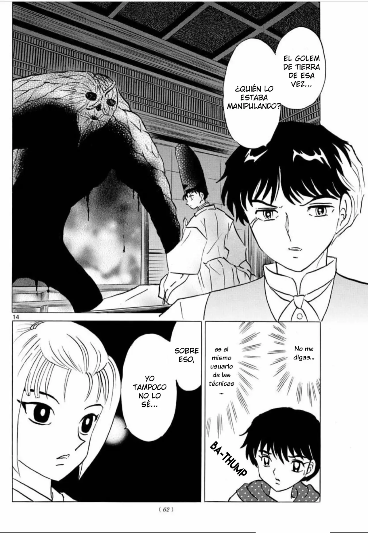 Página 15 del Manga