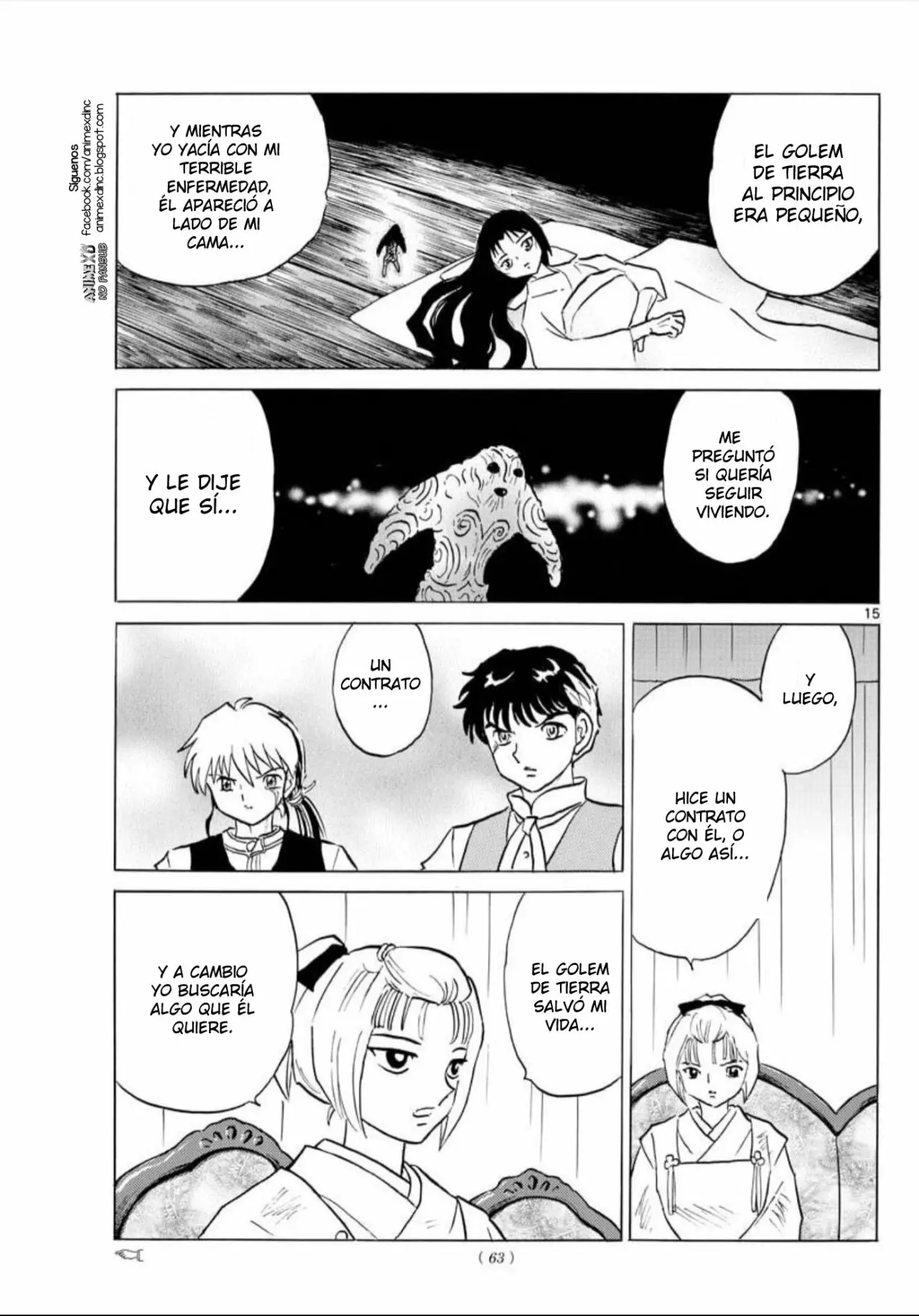 Página 16 del Manga