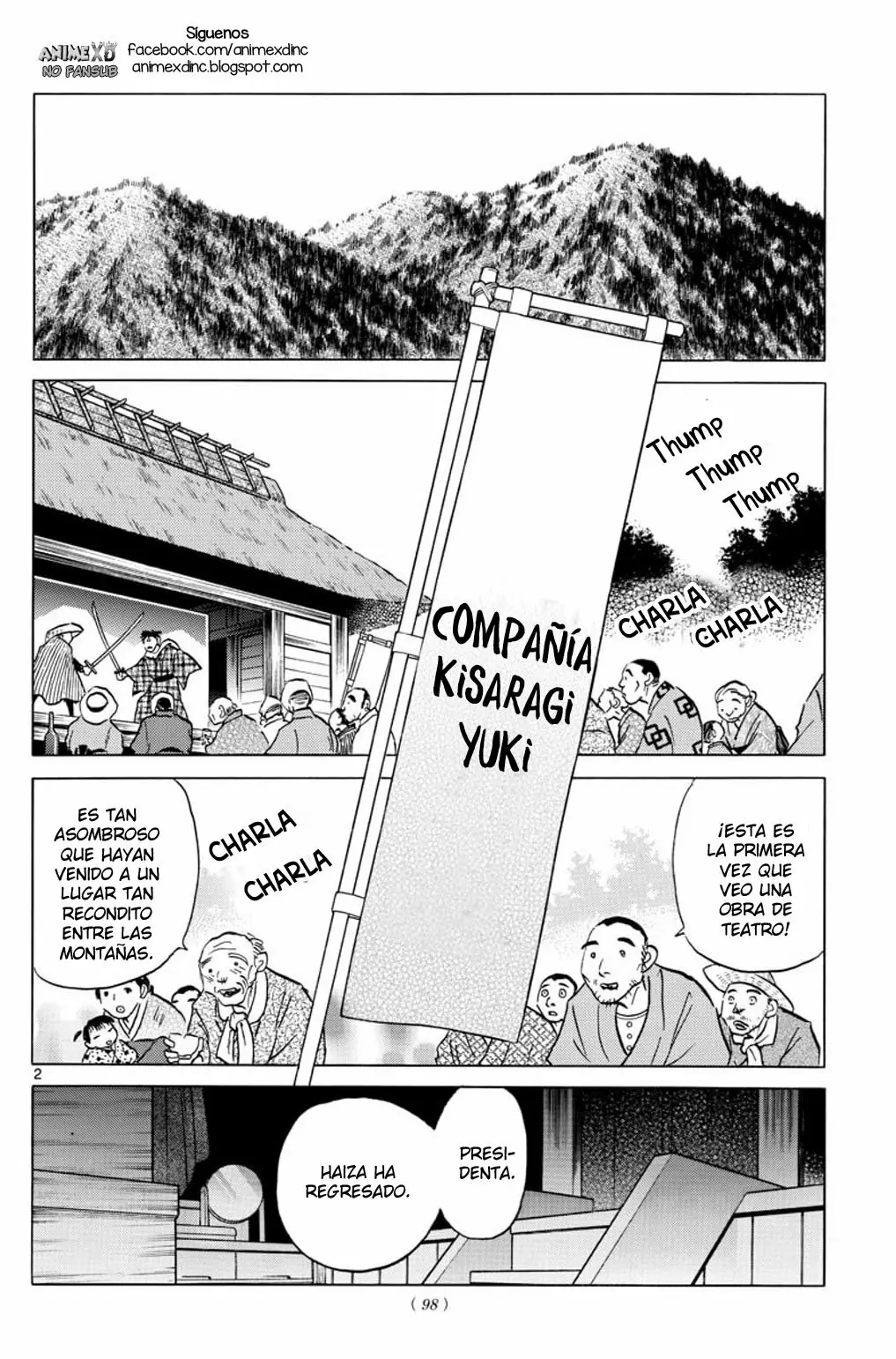 Página 3 del Manga