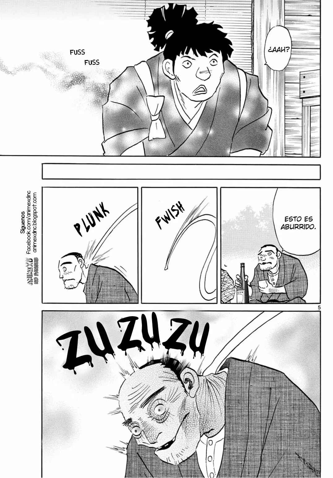 Página 6 del Manga
