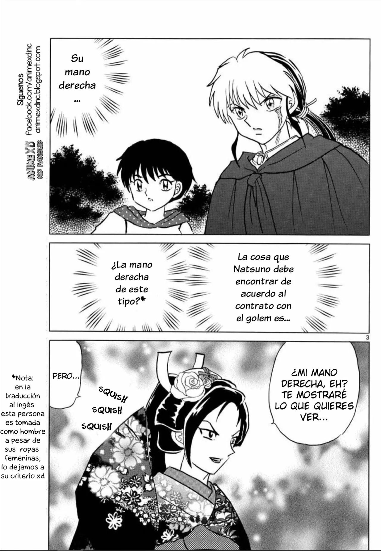 Página 4 del Manga