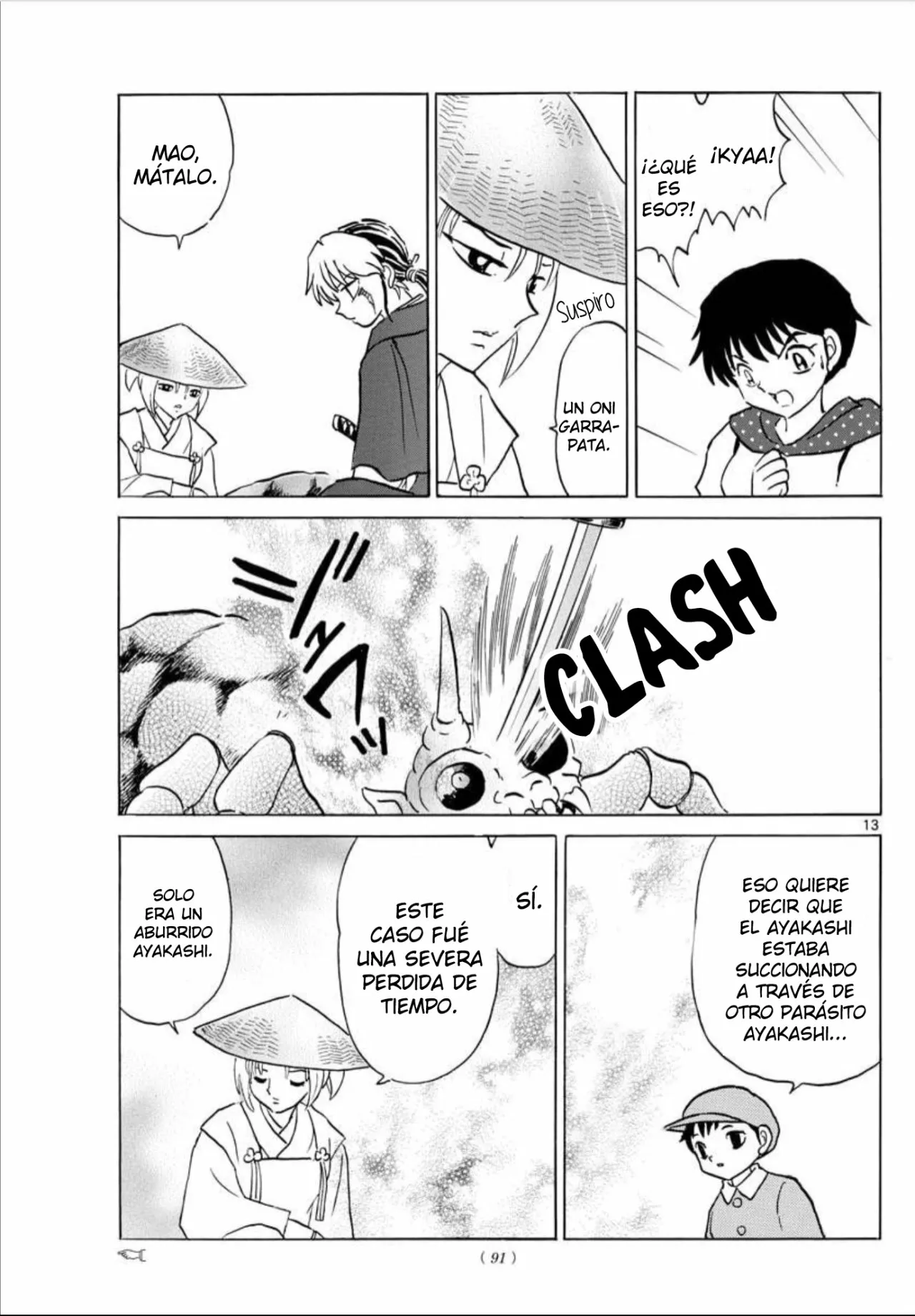 Página 14 del Manga
